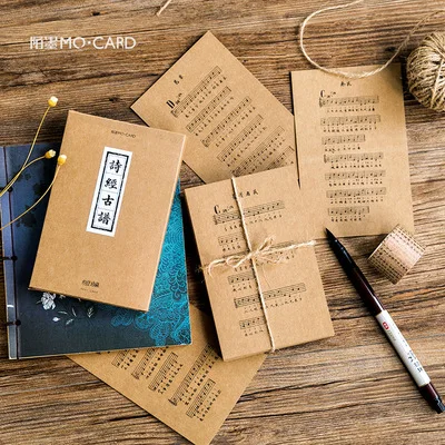 30 листов/лот книга песен палаэо спектральная открытка/поздравительная