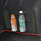 Автомобильный багажный держатель, карманный сетчатый органайзер для багажника, для Kia Soul Ceed K3 K4 K5, RIO CERATO, Forte, Optima, Sportage KX5, прочная волшебная лента