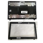 Чехол-накладка для ноутбука Acer Aspire 5750, 5750G, 5750Z, 5750ZG, 5750S