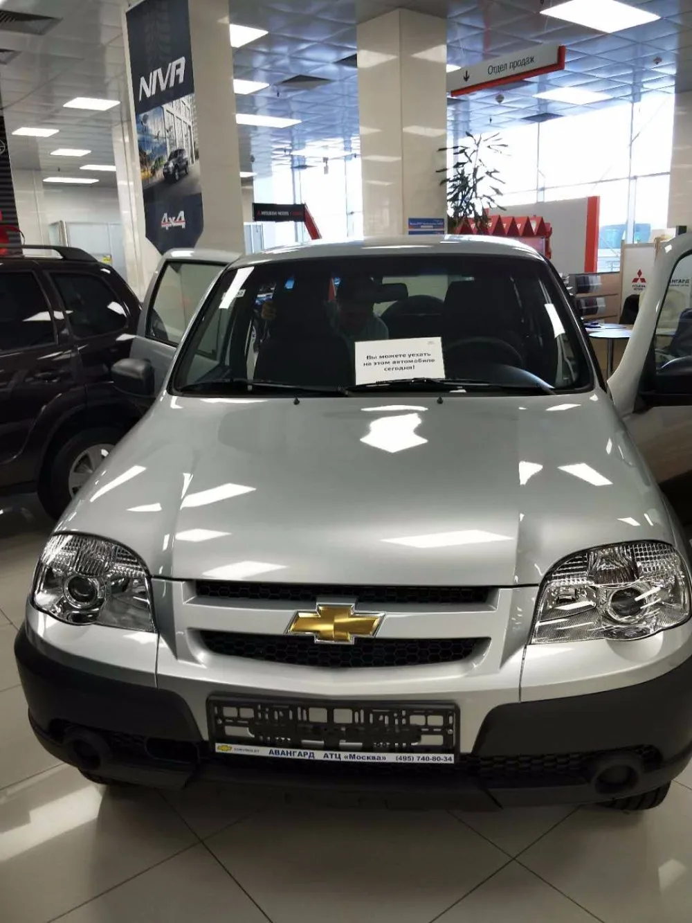 Для Chevrolet Niva подлокотник коробка Универсальная автомобильная центральная консоль Модификация аксессуары двойной поднятый с usb