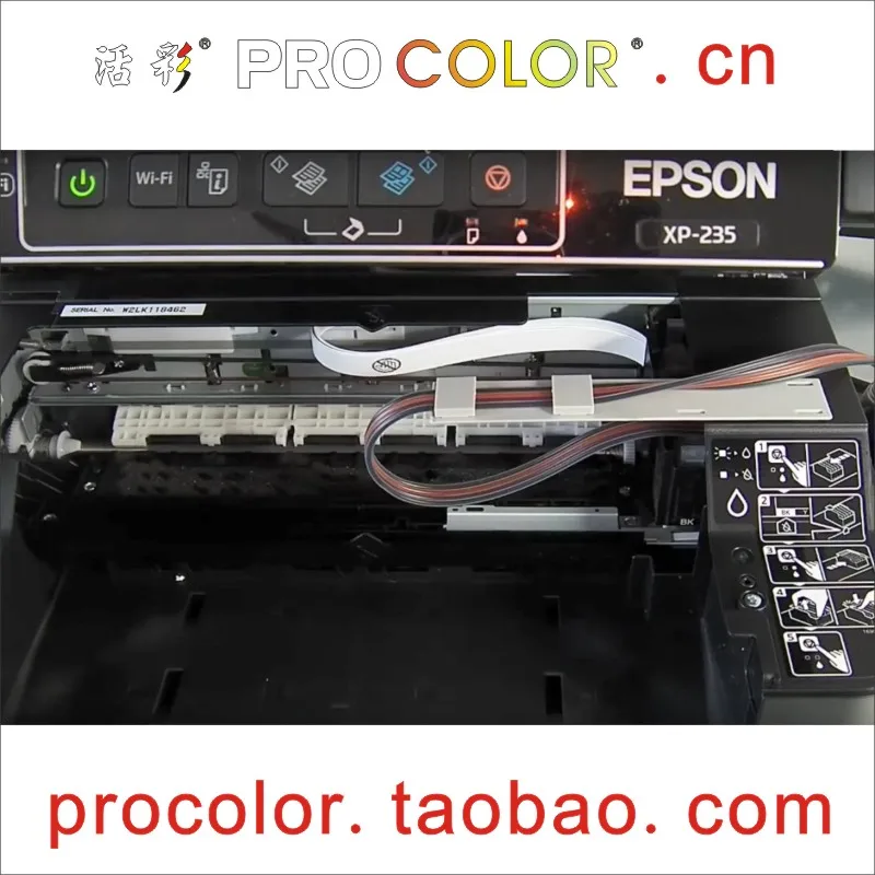 Держатель для длинных рук кронштейн для EPSON CANON hp СНПЧ diy части Система непрерывной подачи чернил 29 XP-235 XP-342 струйный принтер