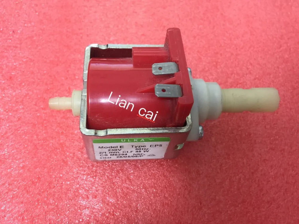 Оригинальный аутентичный электромагнитный насос для кофемашины ULKA EP5 ac220в