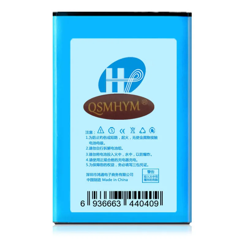 Оригинальный BL-4C 900 мАч BL4C Аккумулятор для Nokia 6100 6300 2220S 3500C X2-00 C2-05 X2-02 2690 2692 7705 Новый