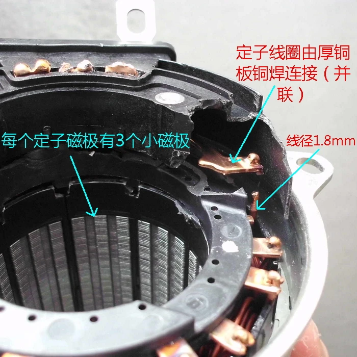 Высокомощный бесщеточный двигатель 12 В 500 Вт шпиндель Thruster токарный станок