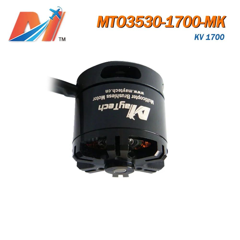 Maytech сделано мотор 3530 1700KV высокое Скорость дрона с дистанционным управлением и