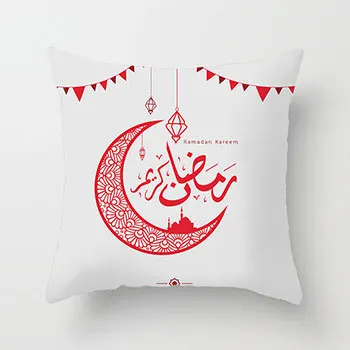 Наволочка для подушки ZENGIA Eid Mubarak 45x45 см Рамадан наволочка из полиэстера Рамадан Карим декоративные подушки фонарь подушка - Цвет: drd175-13