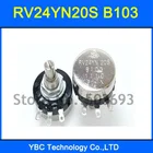 5 шт.лот RV24YN20S B103 10K RV24YN потенциометр