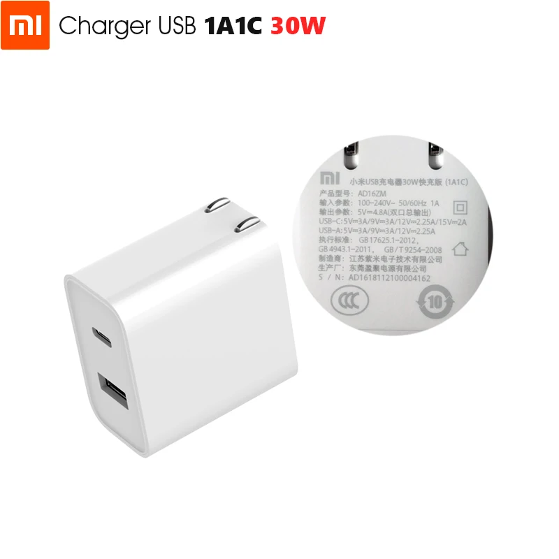 Оригинальное зарядное устройство USB Xiaomi 1A1C 30 Вт (макс.) умный выход PD 2 0 QC 3 быстрая