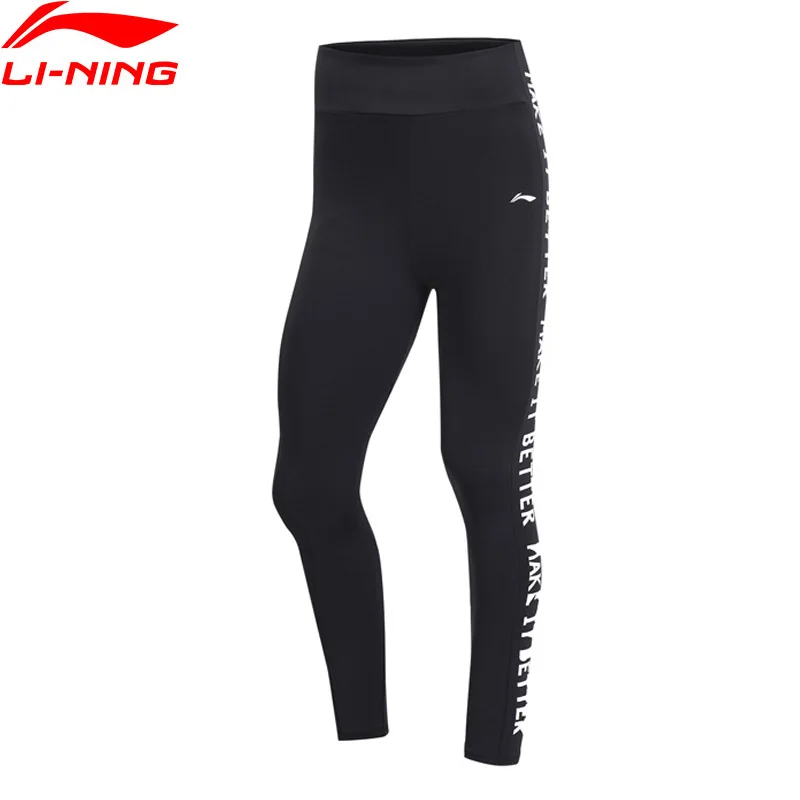 Li-Ning женские тренировочные штаны с базовым слоем облегающие 80% полиэстер 20%
