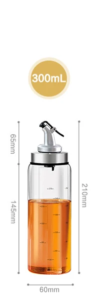 300ml Кухонная стеклянная бутылка для масла из нержавеющей стали, герметичный Диспенсер Для Хранения соевого соуса уксуса, полезные кухонные инструменты - Цвет: 300ml