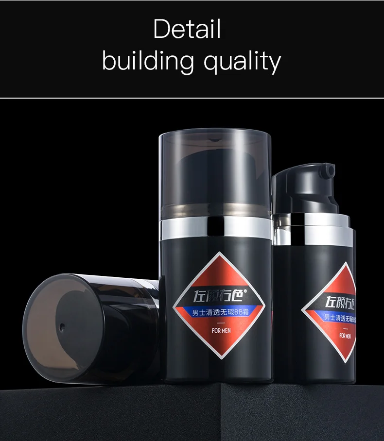 JOYCODES мужской тональный крем для лица, тональный крем, основа для макияжа лица, натуральный цвет, увлажняющий BB крем, отбеливающие кремы
