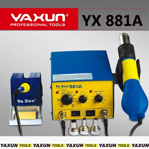 YAXUN 881A 2 в 1 SMD горячего воздуха и паяльная станция 220 В/110 В BGA паяльная станция автоматическая паяльная станция
