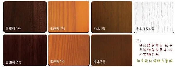 Внутренняя дверь (LH ID033)|interior door|doordoors interior |