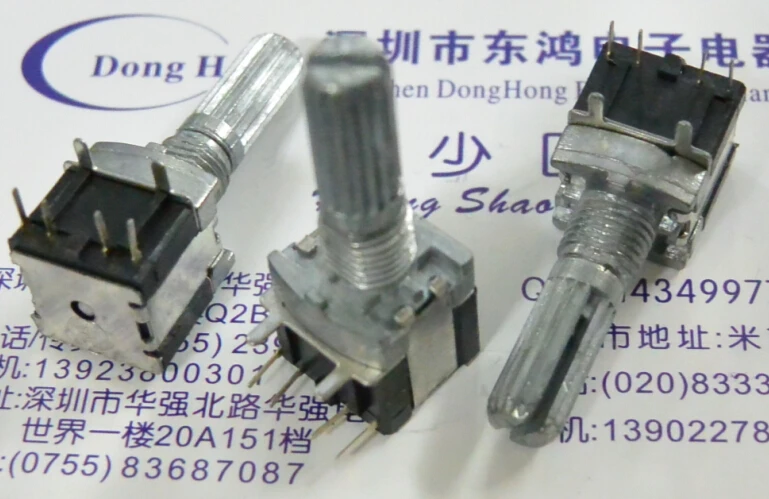 

5pcs SJ station produces rotary pulse code switch 20, positioning number 20, pulse shaft length 20mm pulse switch