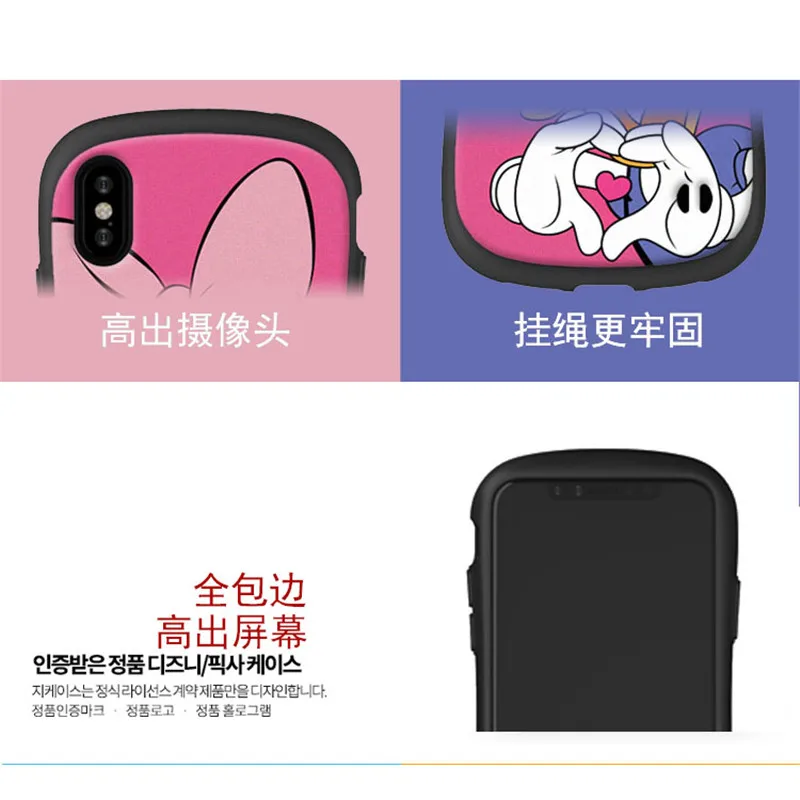 Finger Heart Mobile Phone Bags &amp Cases For iPhone X 8 7 6 Plus Cute Soft Cartoon Korea Cover for XS MAX XR |