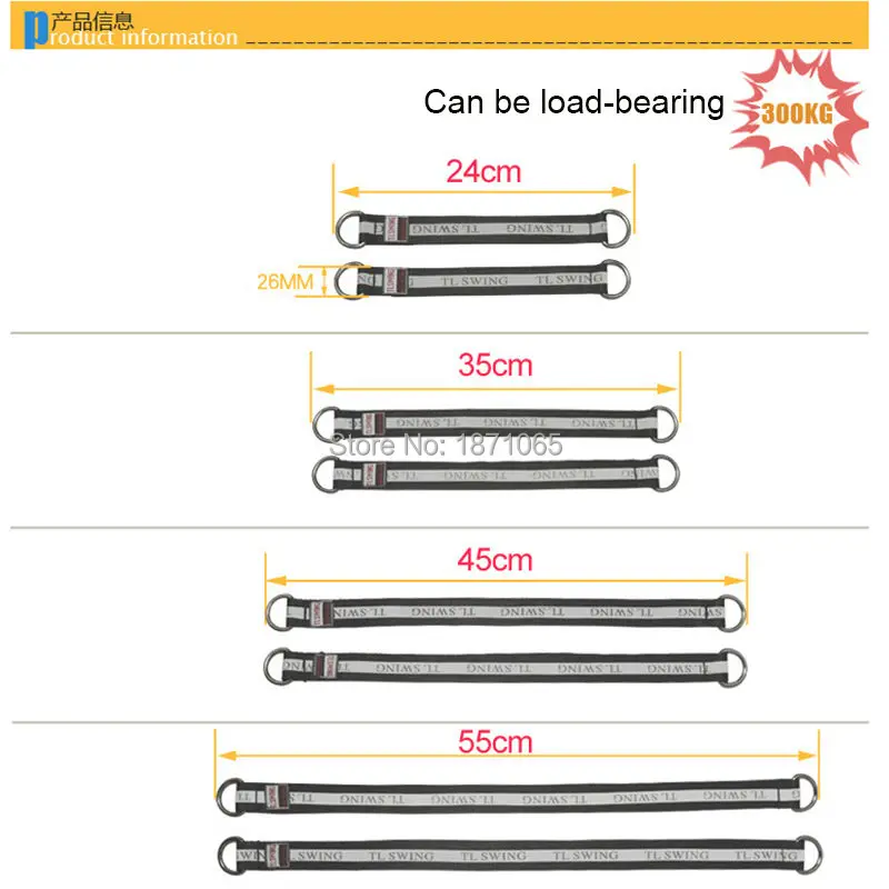 2 шт./компл. Экстра большой детская горка и качели Соединительный ремень крытый