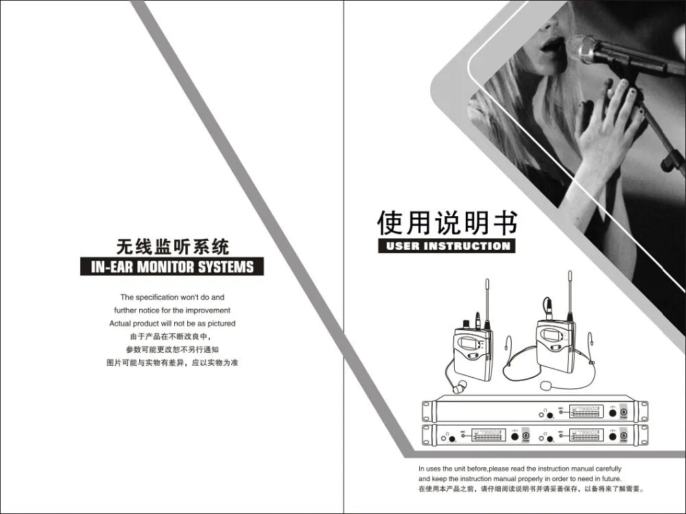 UKINGMEI UK-2050 Беспроводная в ухо система монитора, sr 2050 iem персональный в ухо сценический монитор 2 передатчика 2 приемника
