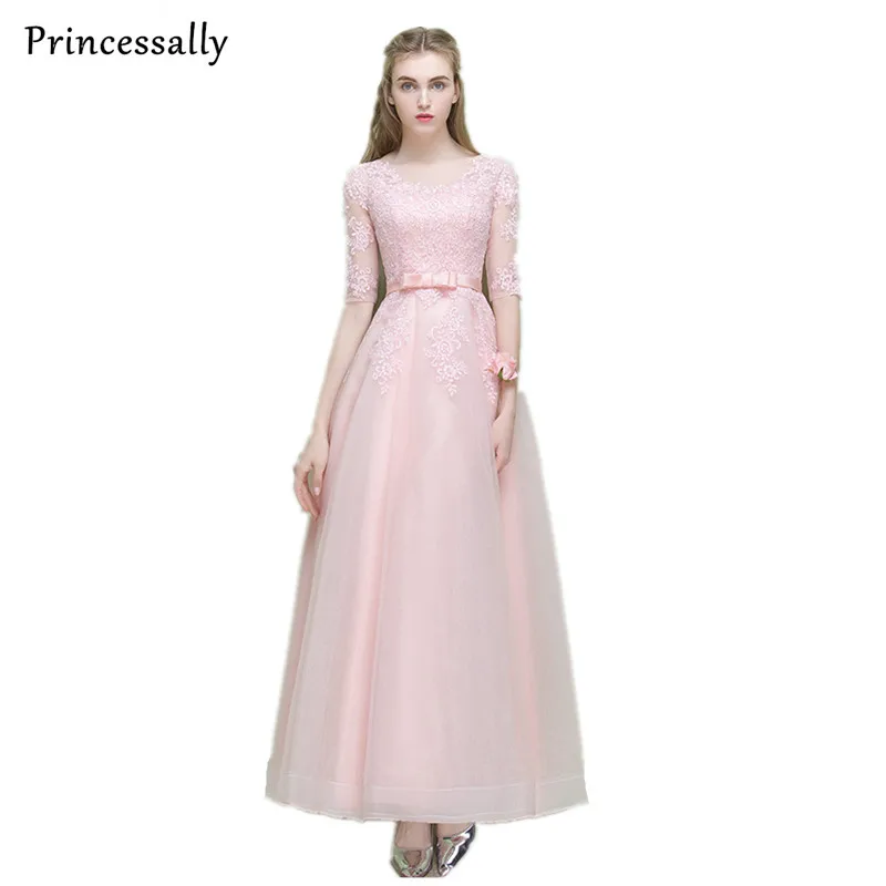 Платье для подружки невесты розовое формальное платье до щиколотки с коротким