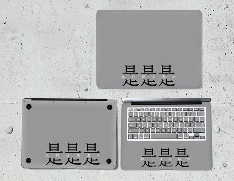C15 Laptop Stickers for Huawei Matebook D 15.6 inch PVC Vinyl Decal for Huawei Matebook X 13.3 X Pro 13.9 Notebook Skin - Цвет: C15
