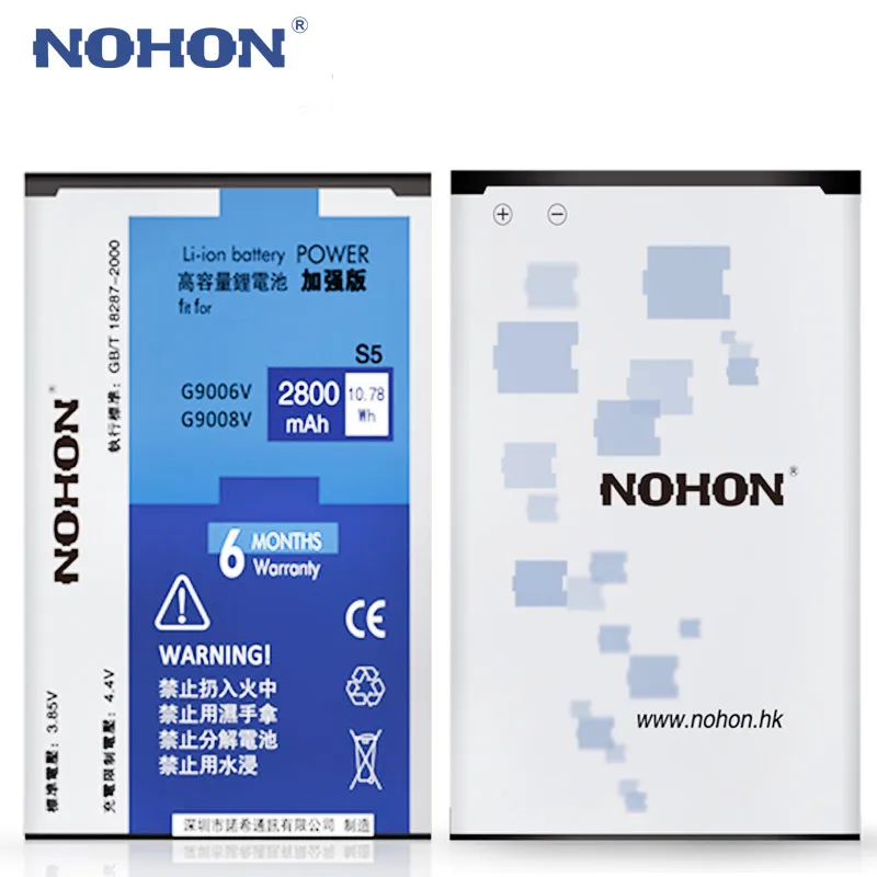 Оригинальный nohon аккумулятор EB BG900BBC для Samsung Galaxy S5 G900f G900v G900t G900p G870 G9006V G900R4 Замена