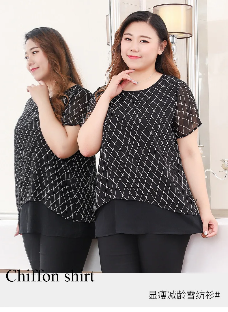 TUHAO 10XL 9XL 8XL женская блузка, летняя мода размера плюс 6xl 4XL, элегантная шифоновая блуза с коротким рукавом, женский размер d 3xl MS06