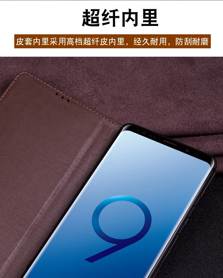 SZLHRSD роскошный флип-чехол из натуральной кожи для samsung Galaxy S9 Plus чехол для телефона с подставкой для samsung Galaxy S9 чехол