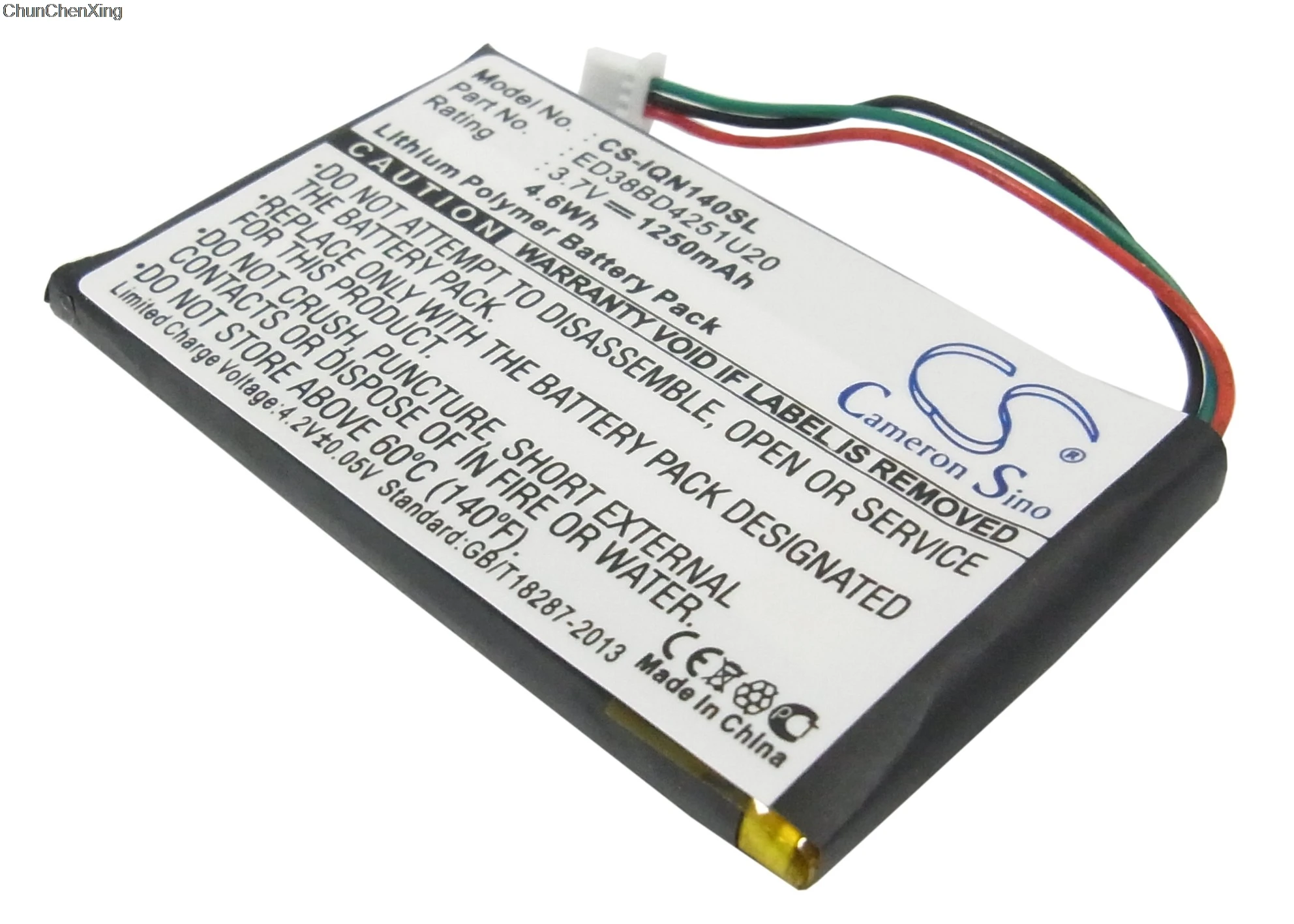 Аккумулятор Cameron Sino 1250 мАч ED38BD4251U20 для Garmin Nuvi 1400 1450 1450T 1490LMT 1490T Pro|Цифровые