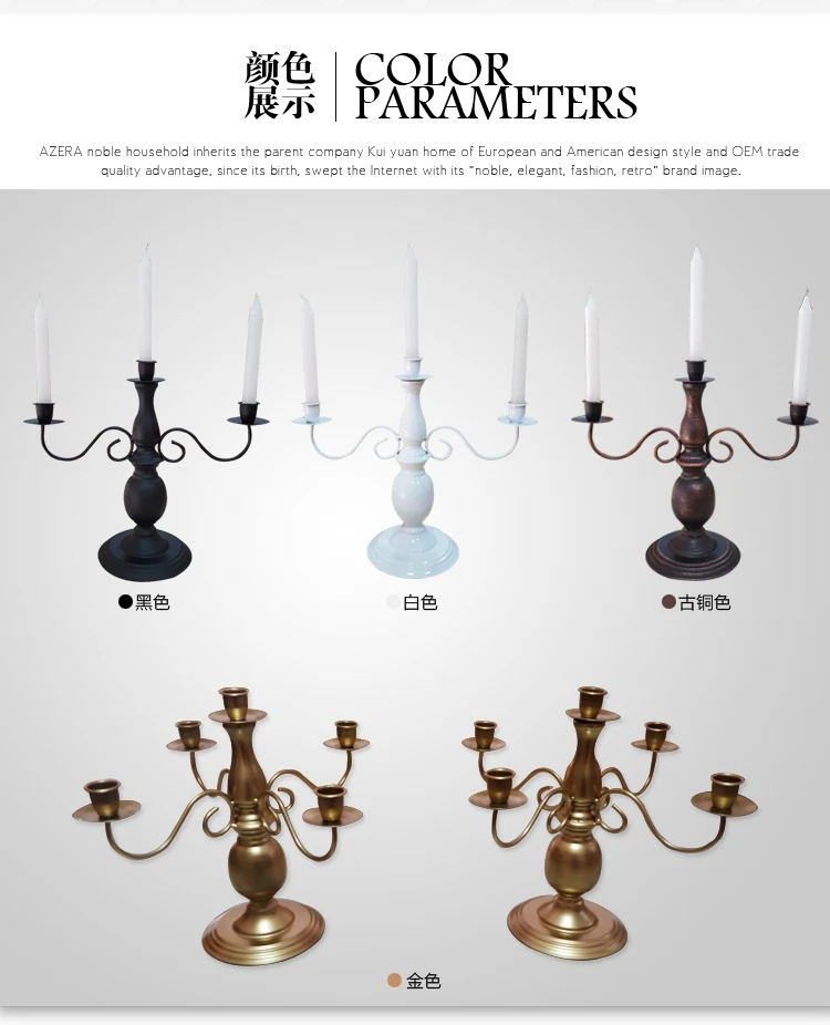 

European Retro Black five head three head table iron candlestick romantic wedding wedding supplies.