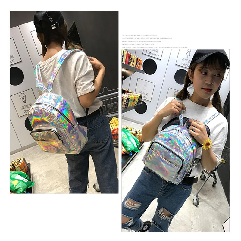 Женский рюкзак с голограммой и лазерным лазером разноцветный голографическим