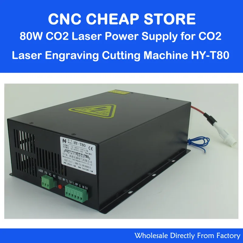 t80 220v 110v 80w