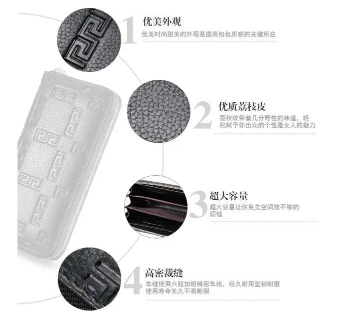 Горячая продажа натуральная кожа кошельки Дамская мода длинные из коровьей кожи