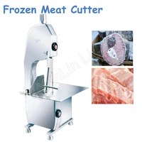 commercial bone cutting machine frozen meat cutter 220v 750w bone cutter machine fish cut