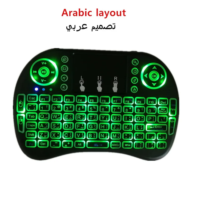 Backlit Arabic Перезаряжаемые i8 подсветка русский EN Испанский Арабский мини клавиатура сенсорная панель air mouse для Android Smart tv Box PC Пульт дистанционного управления - Цвет: Backlit Arabic