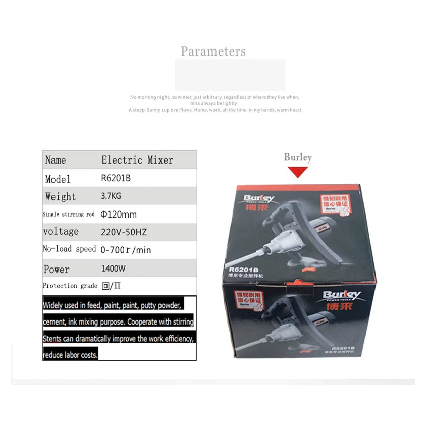 

Liquid Mixer 1400W Industry Agitator 0-700rpm Variable Speed Electric Mixer (Can Mix Feed, Coating, Paint, Cement Etc)