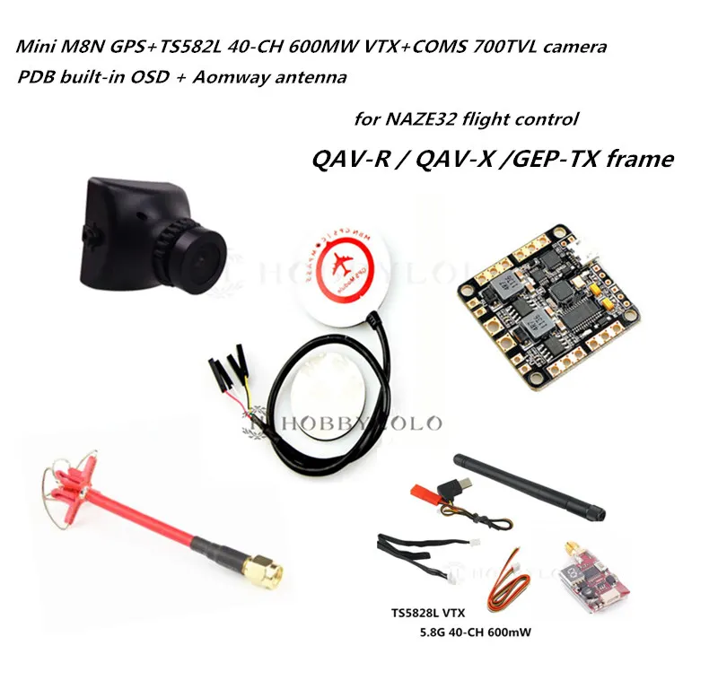 FPV системы ts5828l 40 ch 600 МВт VTX + m8n GPS км мини 700TVL камера PDB Встроенный OSD aomway антенна для