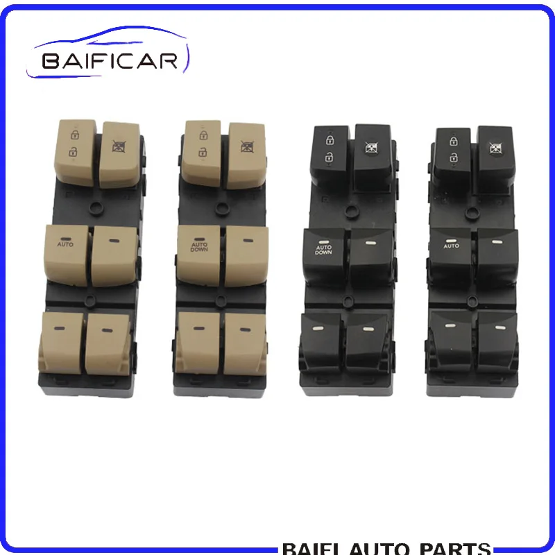 Baificar Brand New Electric Power Window Master Switch 93570-4V000 935704V000 For Hyundai 2012-2016 Elantra Lang Move | Автомобили и