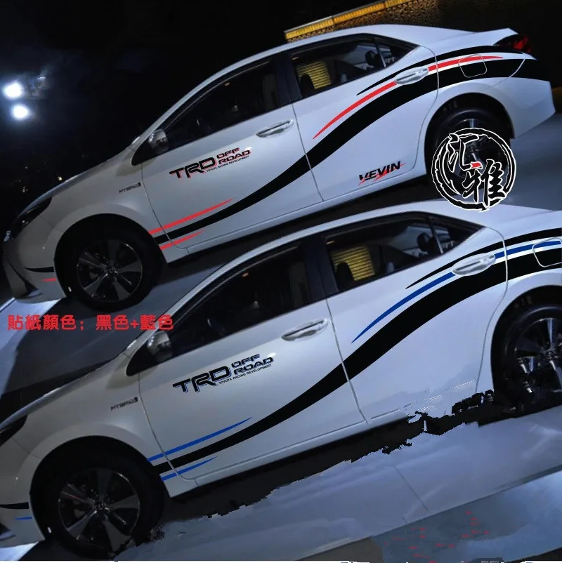 4 Colors Hood / Head Whole Body Auto Sticker For Toyota Corolla Levin 2016 Z2CA584 | Автомобили и мотоциклы