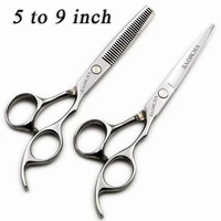 55 566 577 589 professional hairdressing scissors cutting thinning scissors human dogs hair shears