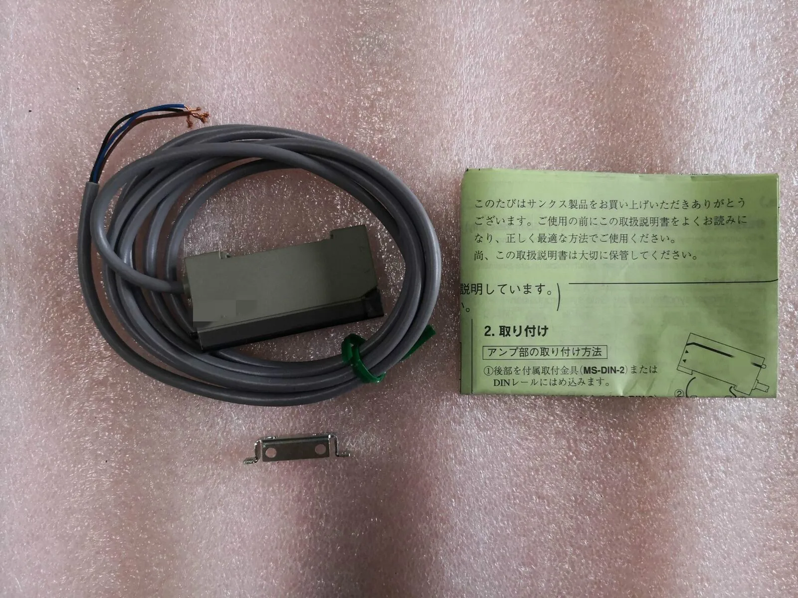 FX 7P Photelectric Switch|Выключатели| |