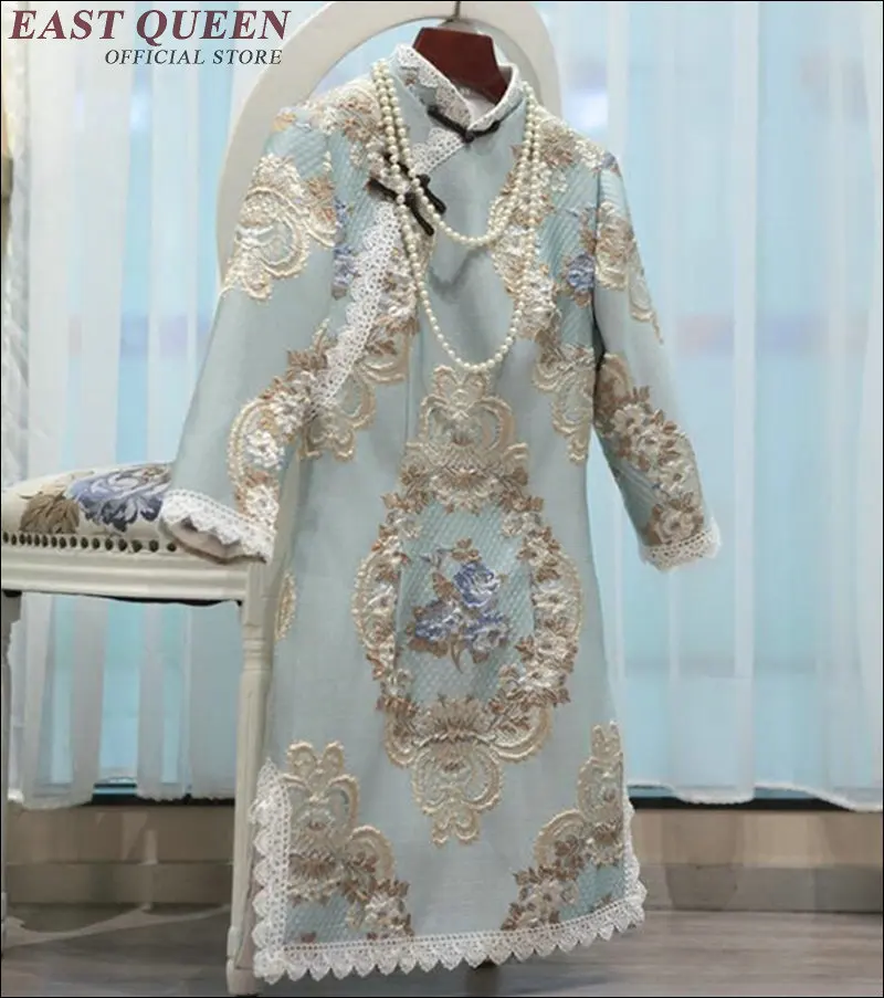 Вечернее платье Ципао длинное шелковое с рукавом средней длины AA1805 W|silk cheongsam|chinese