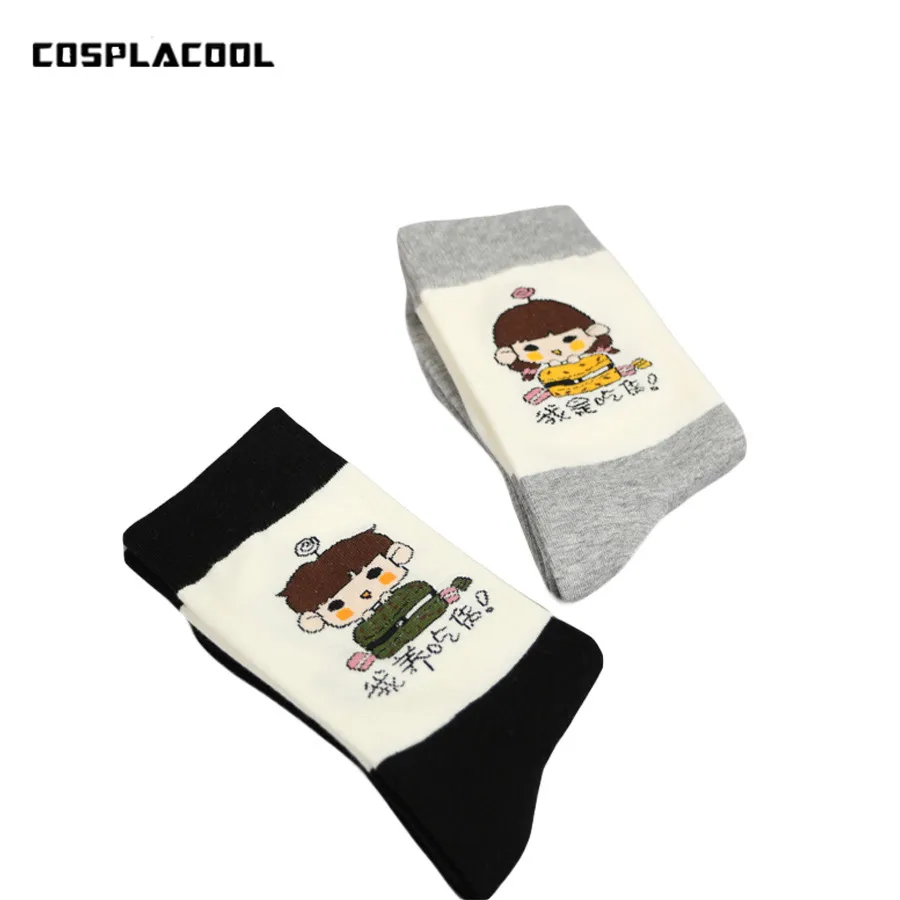 

[COSPLACOOL] 2 Pair Kawaii Cartoon Women Aniaml Owl Zebra Pattern Socks meias New Winter Autumn Korean Harajuku calcetines mujer