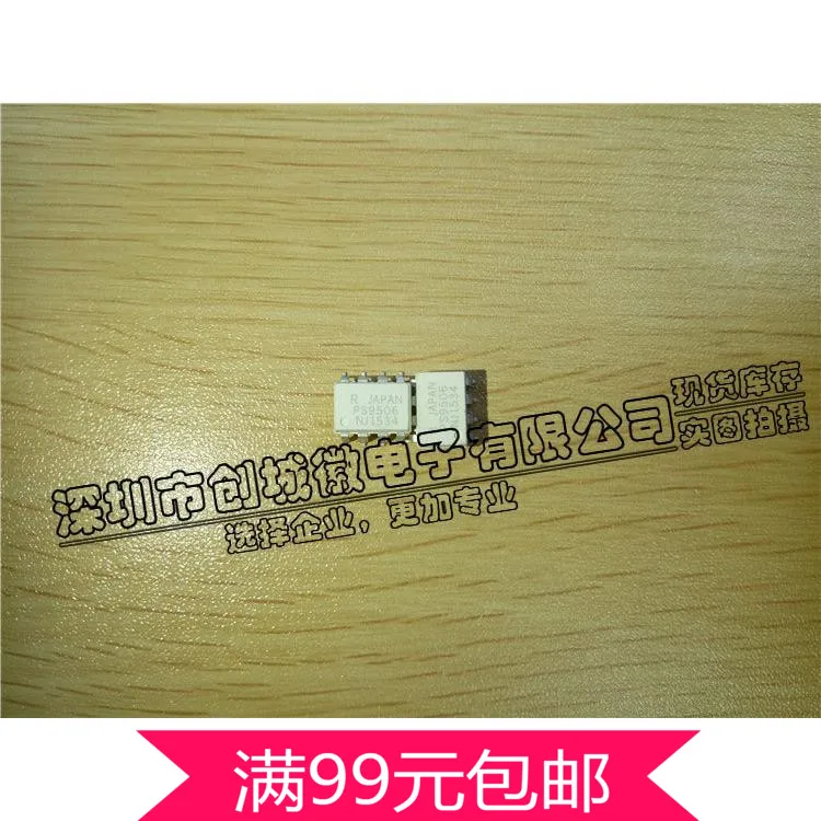 9506 оптопара PS9506 SMD SOP-8 9552 PS9552 | Электронные компоненты и принадлежности