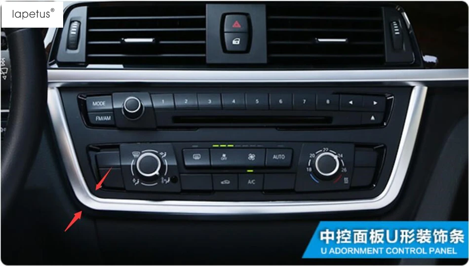 Аксессуары для Lapetus BMW 3 серии F30 316i 320i 328i 2013 2017 AC кондиционер CD панель наклейки