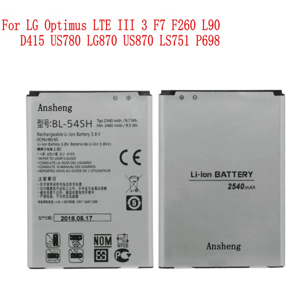 Оригинальный аккумулятор для LG Optimus LTE III 3 F7 F260 L90 D415 US780 LG870 US870 LS751 P698 2540 мАч
