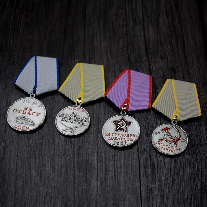 Медаль СССР За боевые заслуги булавка Красная звезда медаль заслуженный труд 4