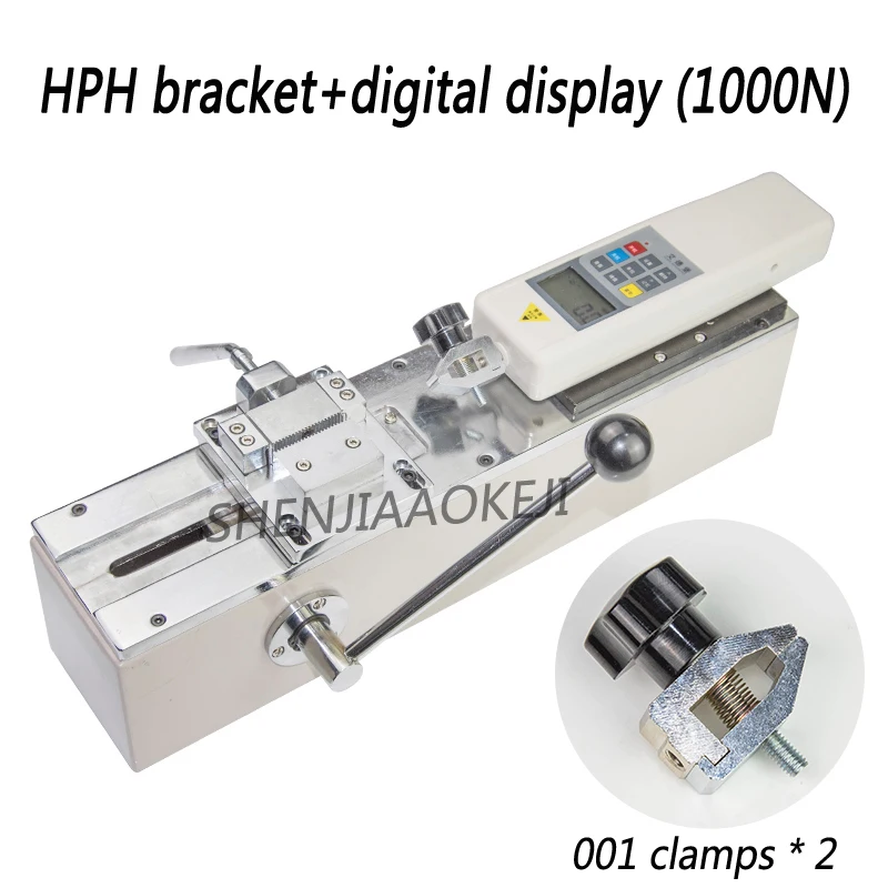 1 шт. ручной прибор для испытания на растяжение HPH с горизонтальным цифровым