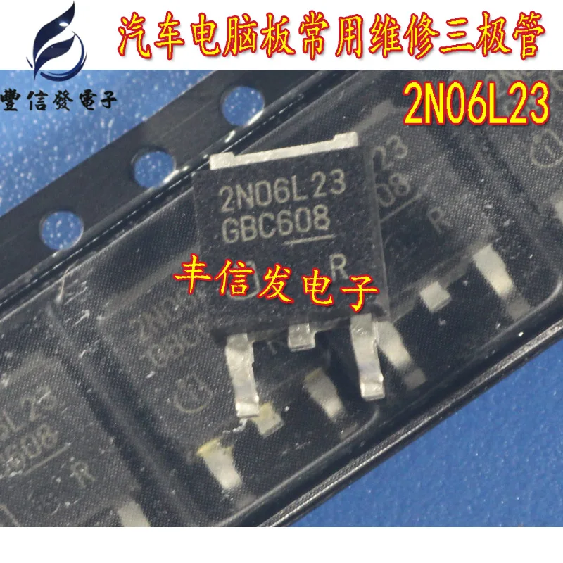 Новый 50 шт./лот SUD40N06-25L 40N06 40N06-25L D2PAK TO252 SMD транзистор большинство FET автомобильный