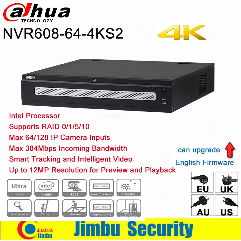 Dahua NVR 4 К 64 канала видео рекордер NVR608 4KS2 ultra 4k H.265 процессор Intel до 12MP