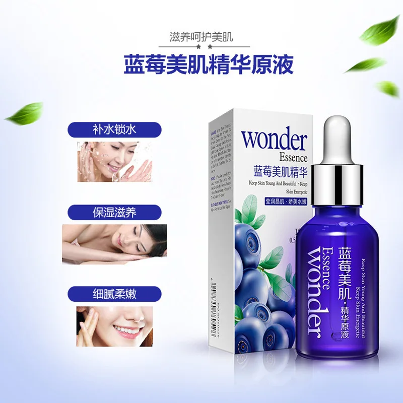 2 шт./компл. ремонт жидкий коллаген черники растения Сыворотка для лица