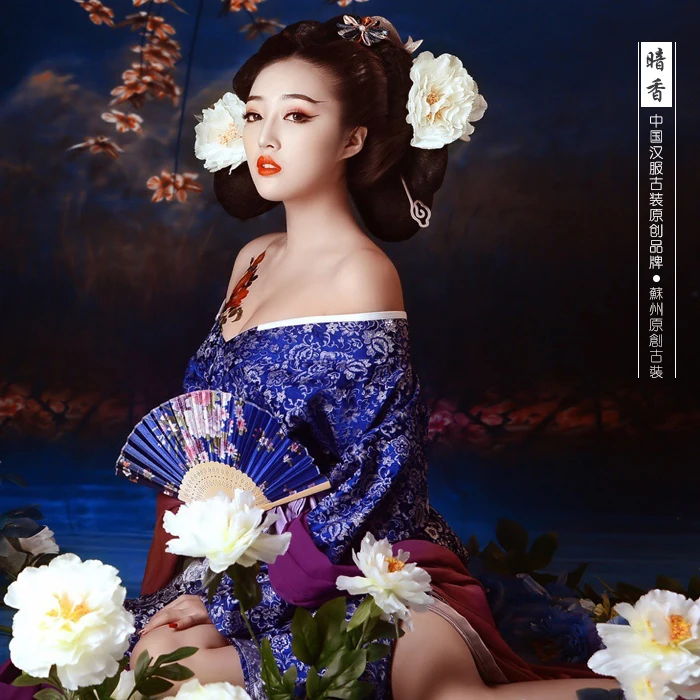 

An Xiang Exotic Style Japanese Sexy Women's Costume Kimono Costume for Women